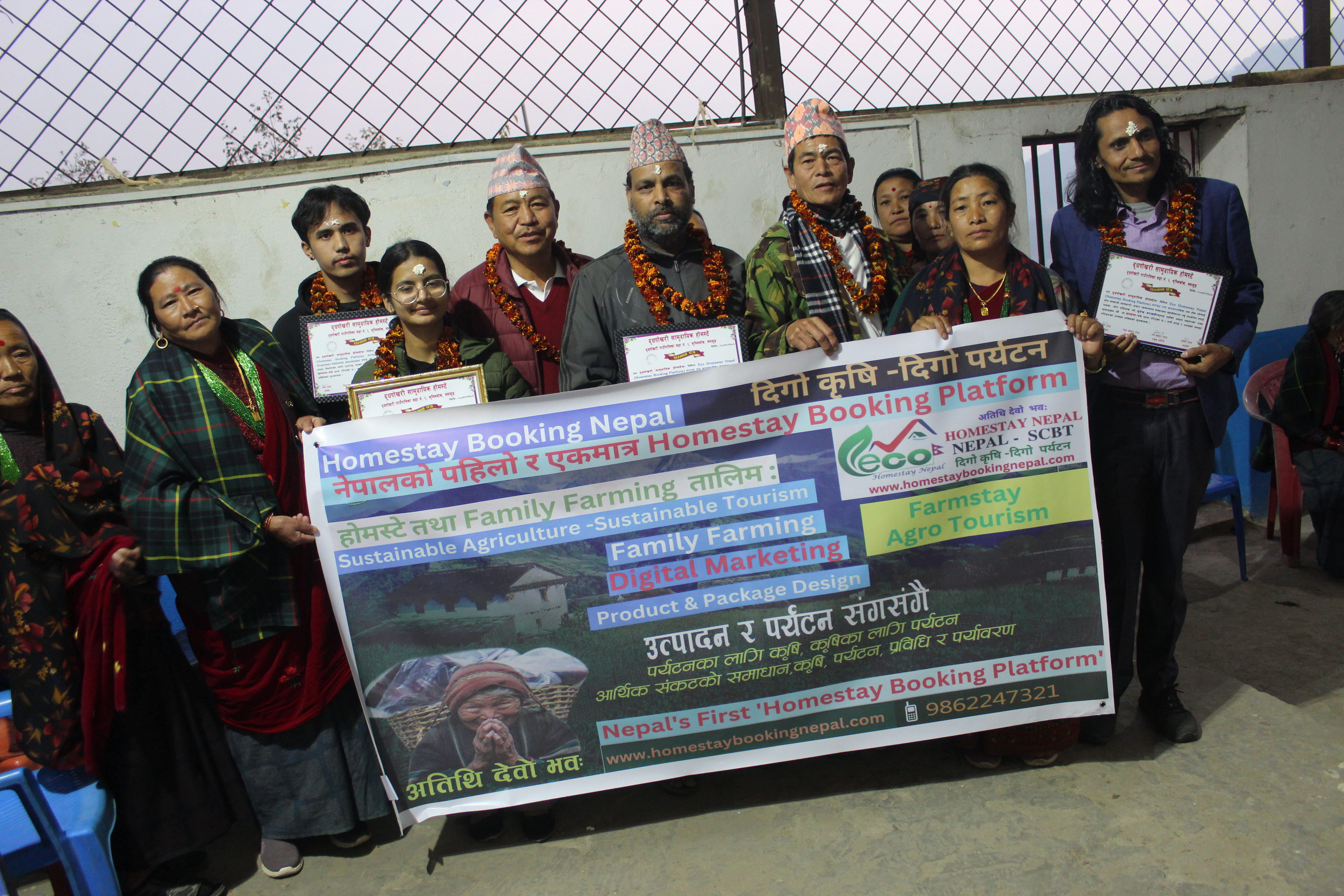 Trendy Pants and Shoes